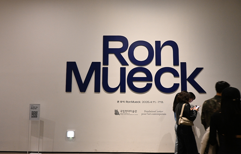 ロン・ミュエクの美術展
